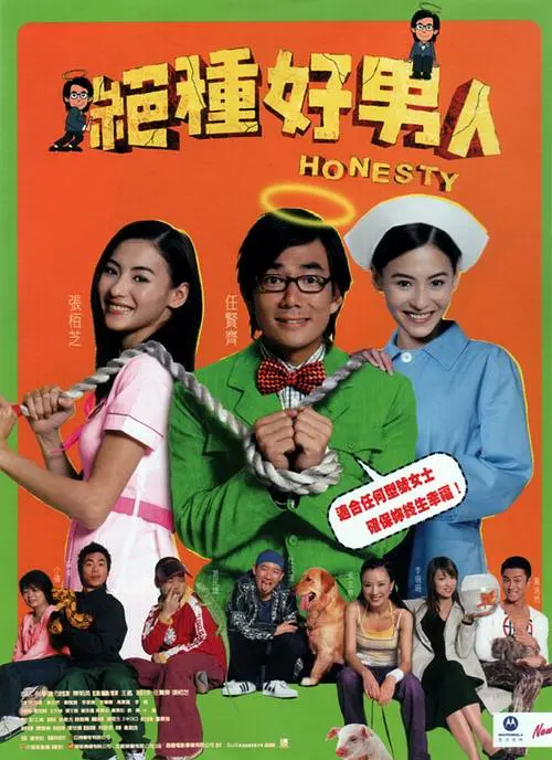 一级淫片a级试看26分钟